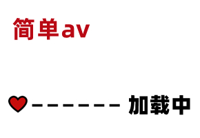 Kamikaze Premium Vol.52 VENUS Miyu Sugiura, Nami, Nagisa-NEW-0001